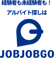 Main Logo
